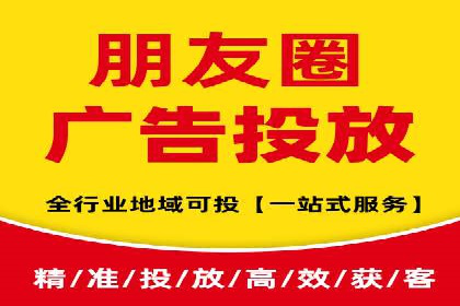 百度竞价排名案例：如何实现精准营销