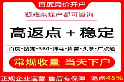百度运营推广助力企业拓展市场，成功案例盘点